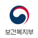 달인침안마원 이미지