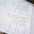 동양반점 이미지