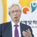 부산예빛학교 이미지