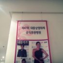 구성연세의원 이미지