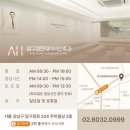 압구정현대이비인후과의원 네이버블로그