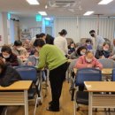 라파엘힐링센터 | 부산 남구 주야간보호센터 라파엘노인데이케어센터 남구점 후기