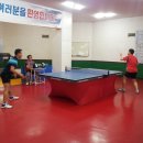 썬탁구클럽 Daum카페