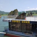 즐기go 이미지