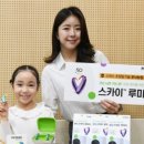 소노바코리아(유) 이미지
