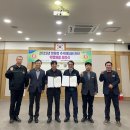 추곡 농민신문