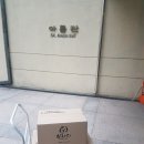 서울과학기술대학교 아름관 이미지
