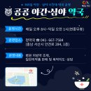 서산약국 이미지