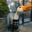 탭스 감삼점 이미지