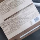 (주)이에스그린푸드