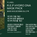 클라운지 네이버블로그