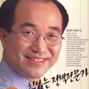 육하원칙 네이버블로그