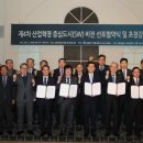 산업단지로R 이미지