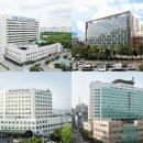 한림대학교 이미지