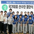 인천광역시 삼산월드체육관 회의실 이미지