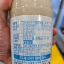 춘주로187번길 이미지