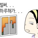 프랭크버거테크노 이미지