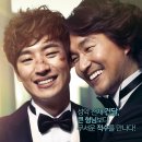 오늘 다이돌핀(didorphin) 한번 분비해 보시렵니까?? 영화"파파로티"