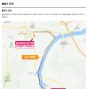 인삼엑스포주차장 이미지