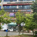 태광고 기숙사 | 4개월만에 인사드립니다 !충성
