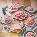 돈카라 이미지