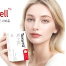 톡스