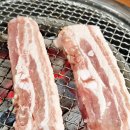 황제무한화로구이(시지점) 이미지