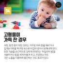 해동힐링안마원 이미지