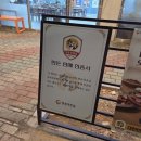 임당역 | F 11. 경산 임당역 만석이 돼지찌개 방문 후기/경산 임당역 돼지찌개