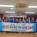 만덕3동-11 이미지