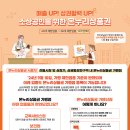 진흥동물병원 이미지