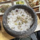 하동 돌솥밥 이미지