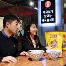 스토리 이미지