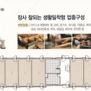 대광약국 이미지