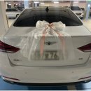 경호카서비스 이미지