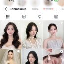 W2. 스드메 예약(페레스튜디오, 우아르웨딩, 뷰티진동희)