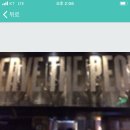 유용한 스마트폰 어플 사용법 이미지