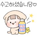 남원전통공예 이미지