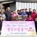 하나2차경로당 이미지