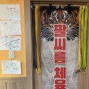 라페안경 | 민생지원금 사용 가능한 일산 안경점, 라페안경원