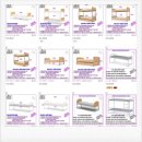 광신사우나 이미지