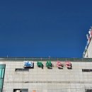 녹산온천