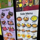 28공작소 | [영등포맛집] 육회공작소 영등포점｜소갈비살 야끼니꾸부터 소고기라면까지