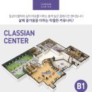 임동작은도서관 이미지