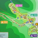 함허동천(매표소) 이미지