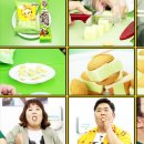 GS25 화곡까치산 이미지