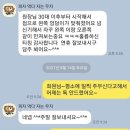 인앤업 이미지