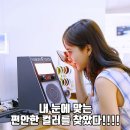 비젼테크 이미지