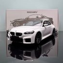 미니챔프 BMW M2 G87 구합니다 이미지