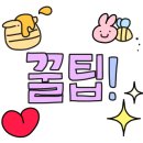 커피베이동탄IT단지점